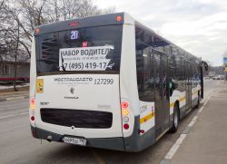 351 КБ