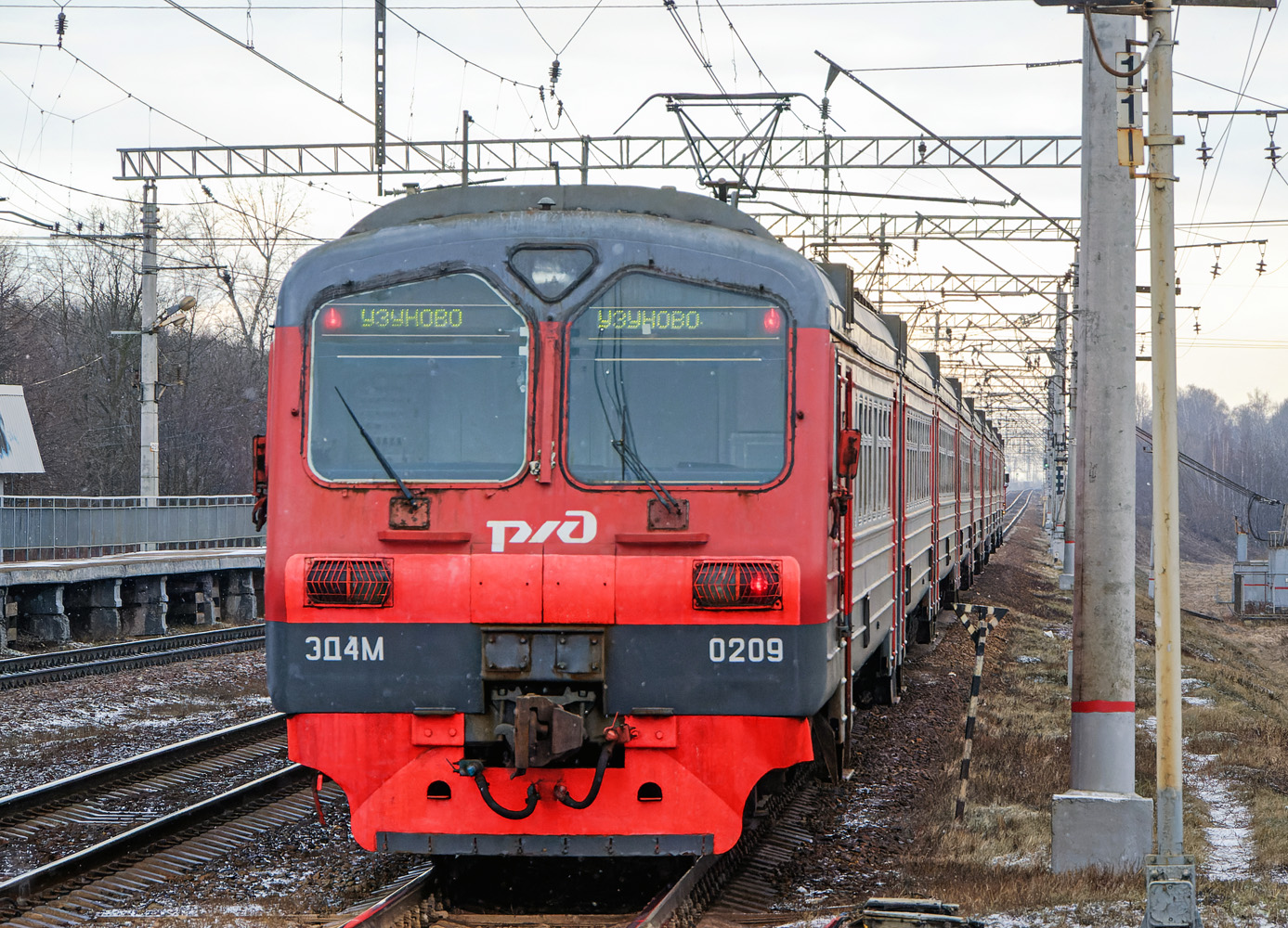 ЭД4М-0209
