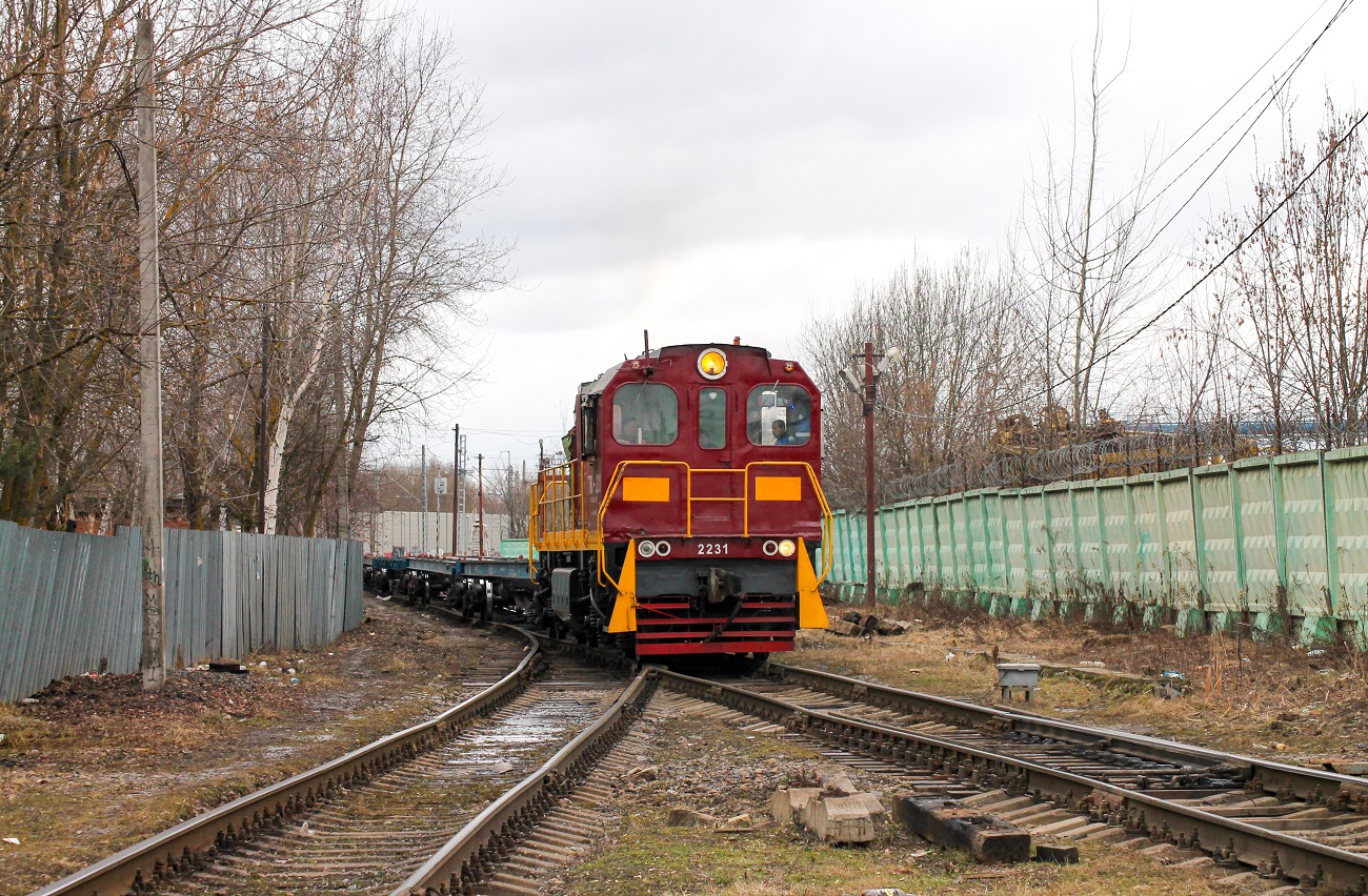 ТГМ6А-2231