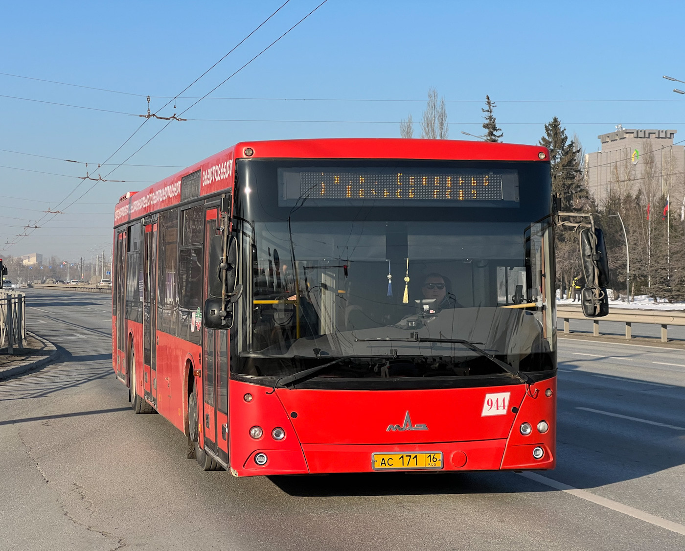 МАЗ-203 б/н 944