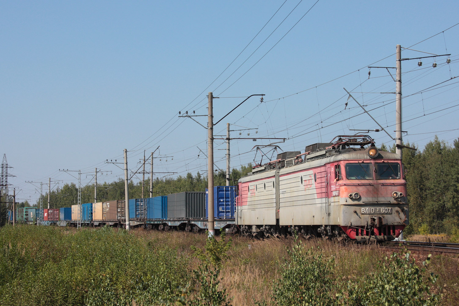 ВЛ10У-607