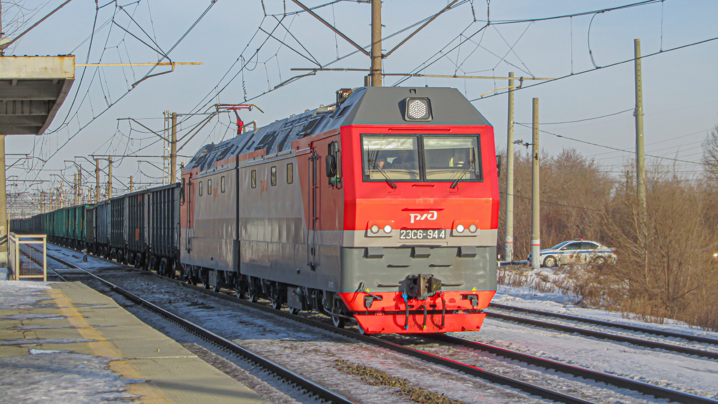 2ЭС6-944