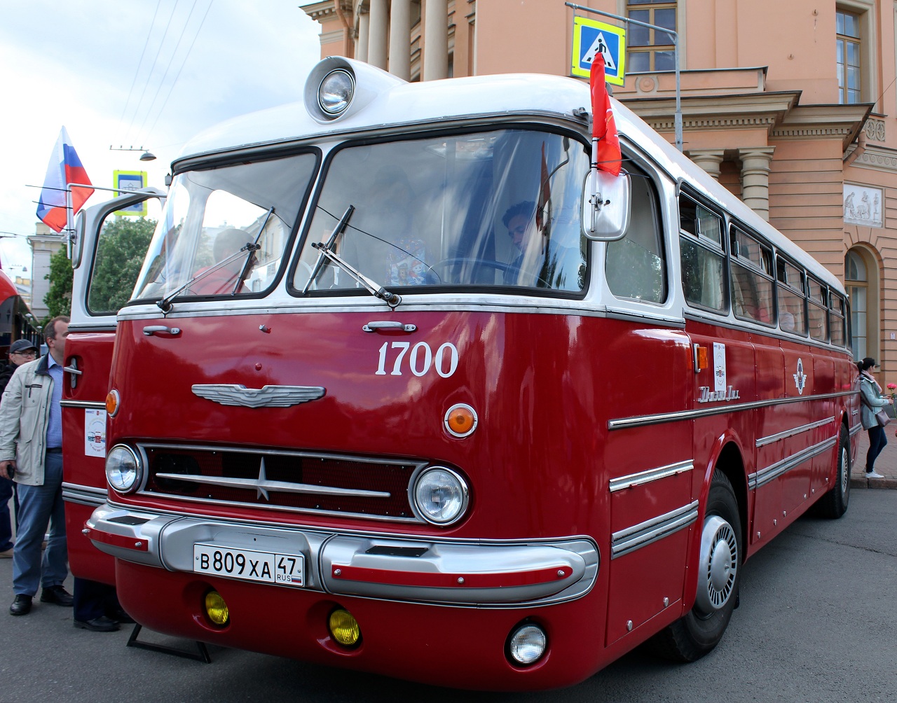 Ikarus-55.14 Lux № 1700