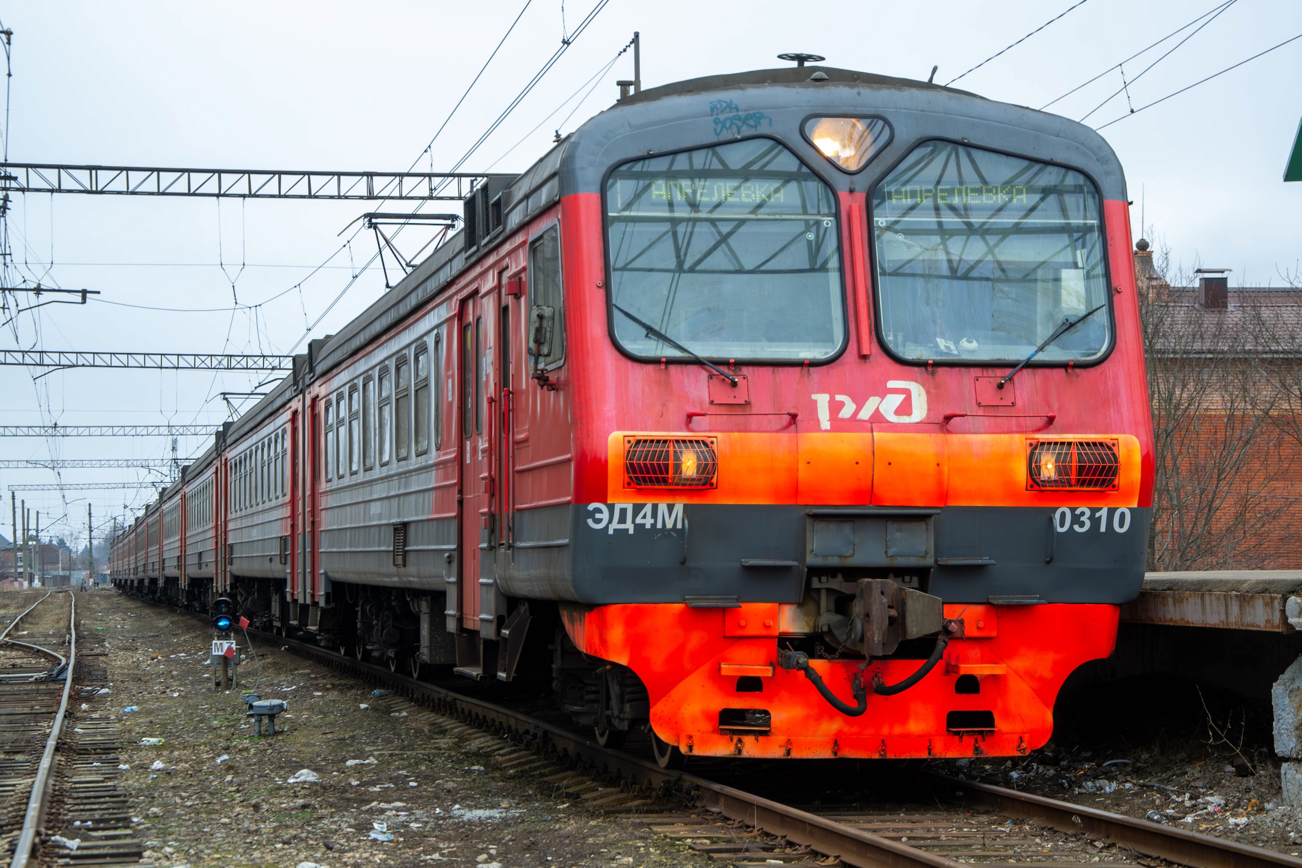 ЭД4М-0310