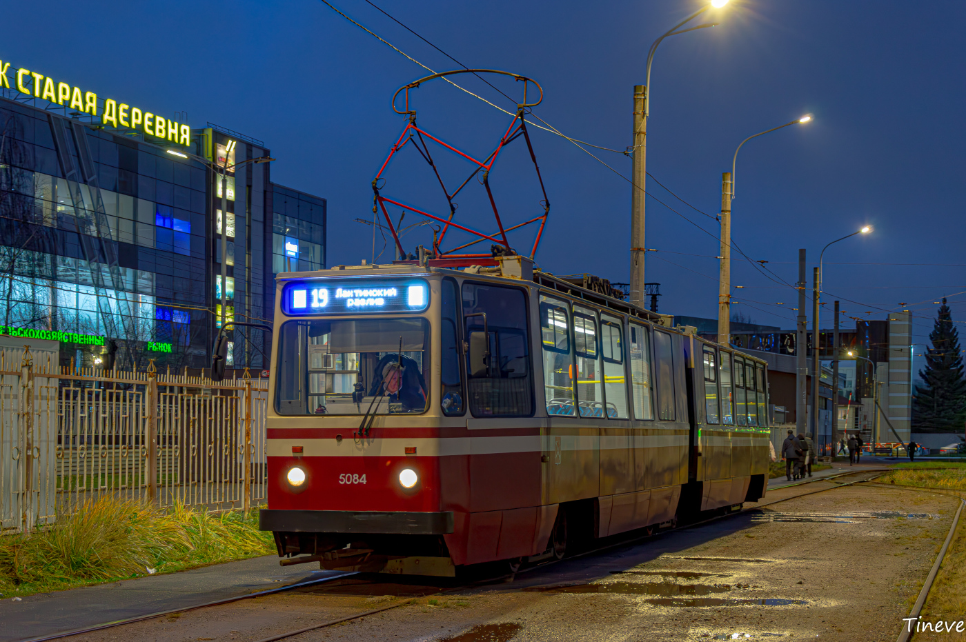 ЛВС-86К №5084