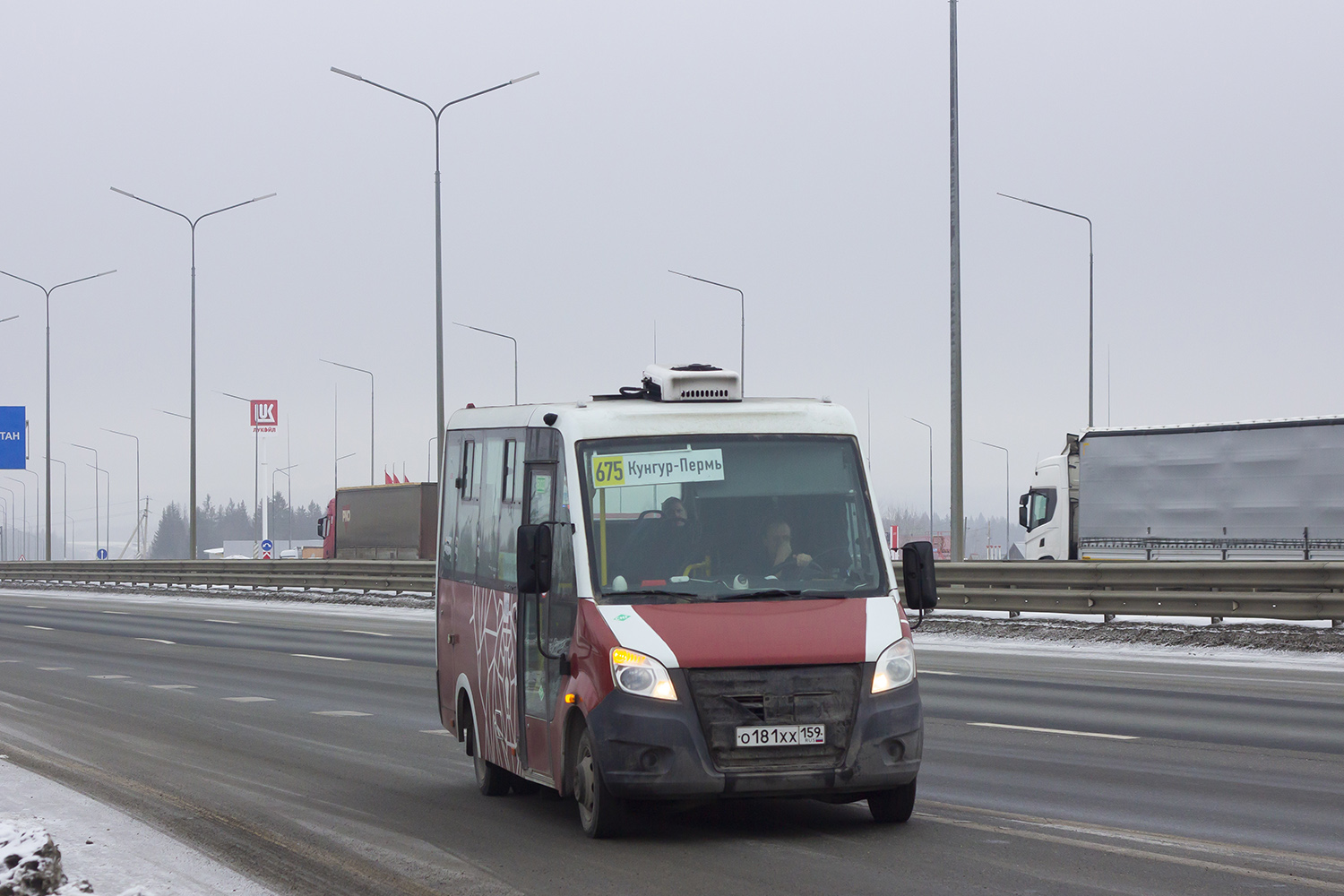 ГАЗ-A64R45 Next № О 181 ХХ 159
