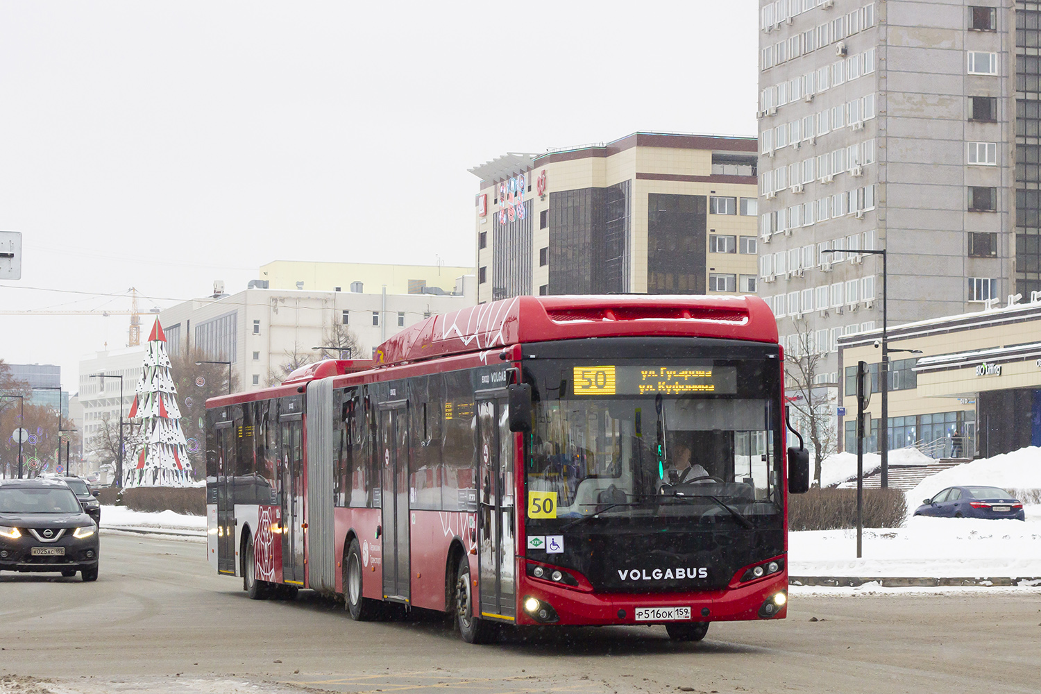Volgabus-6271.G2 № Р 516 ОК 159