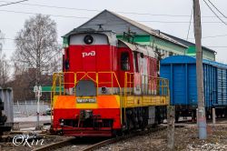 544 КБ