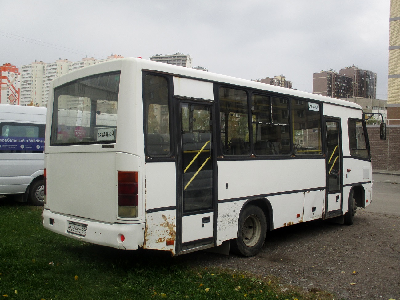 ПАЗ-320402-05  № А 284 КС 198