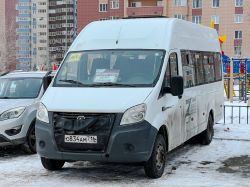 616 КБ