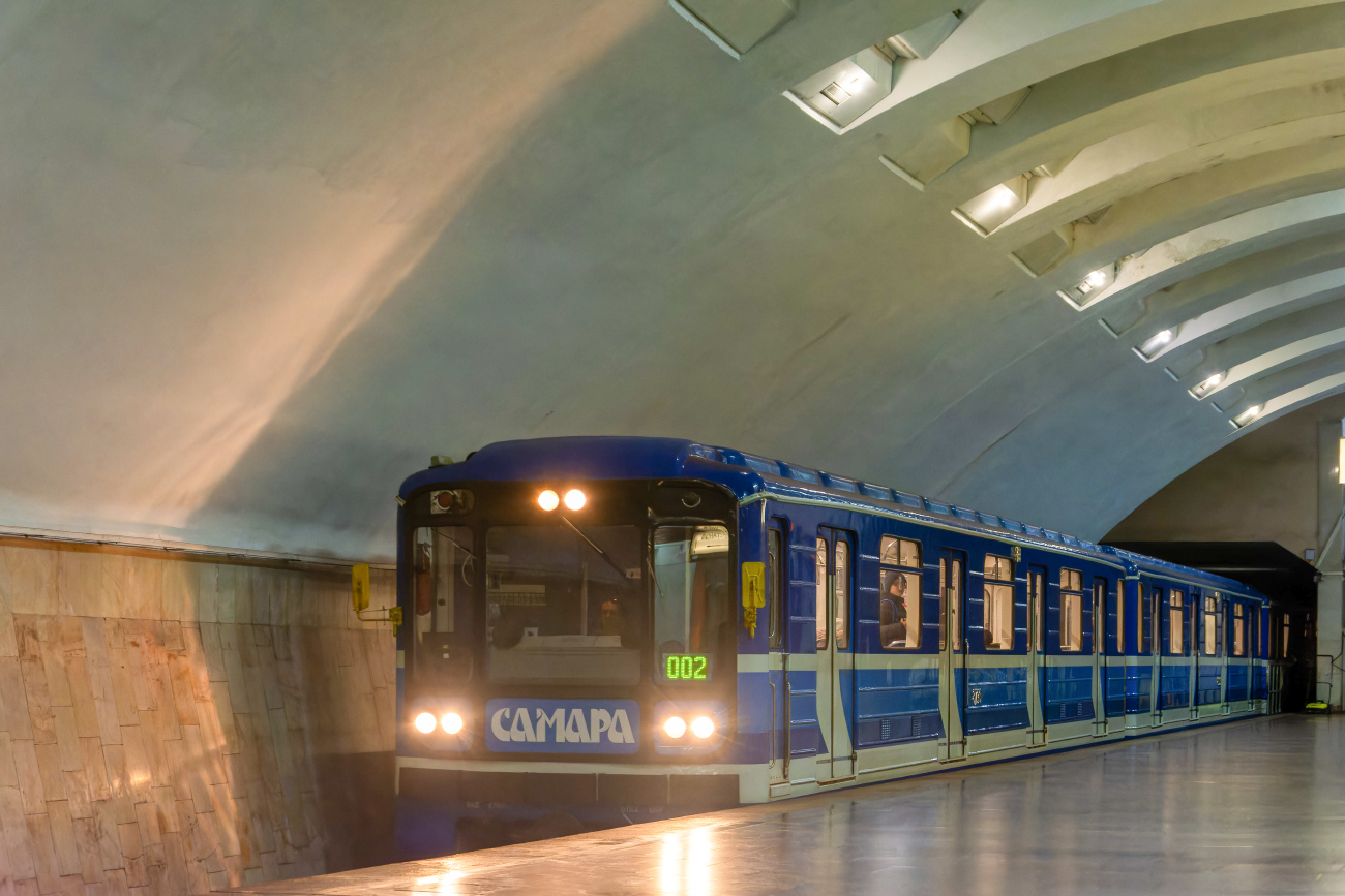 81-717.5М № 8796