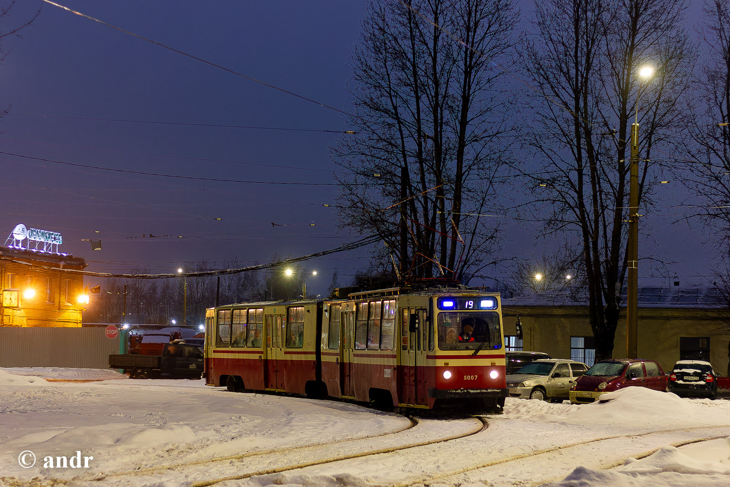 ЛВС-86К №5007