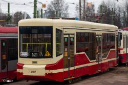 556 КБ