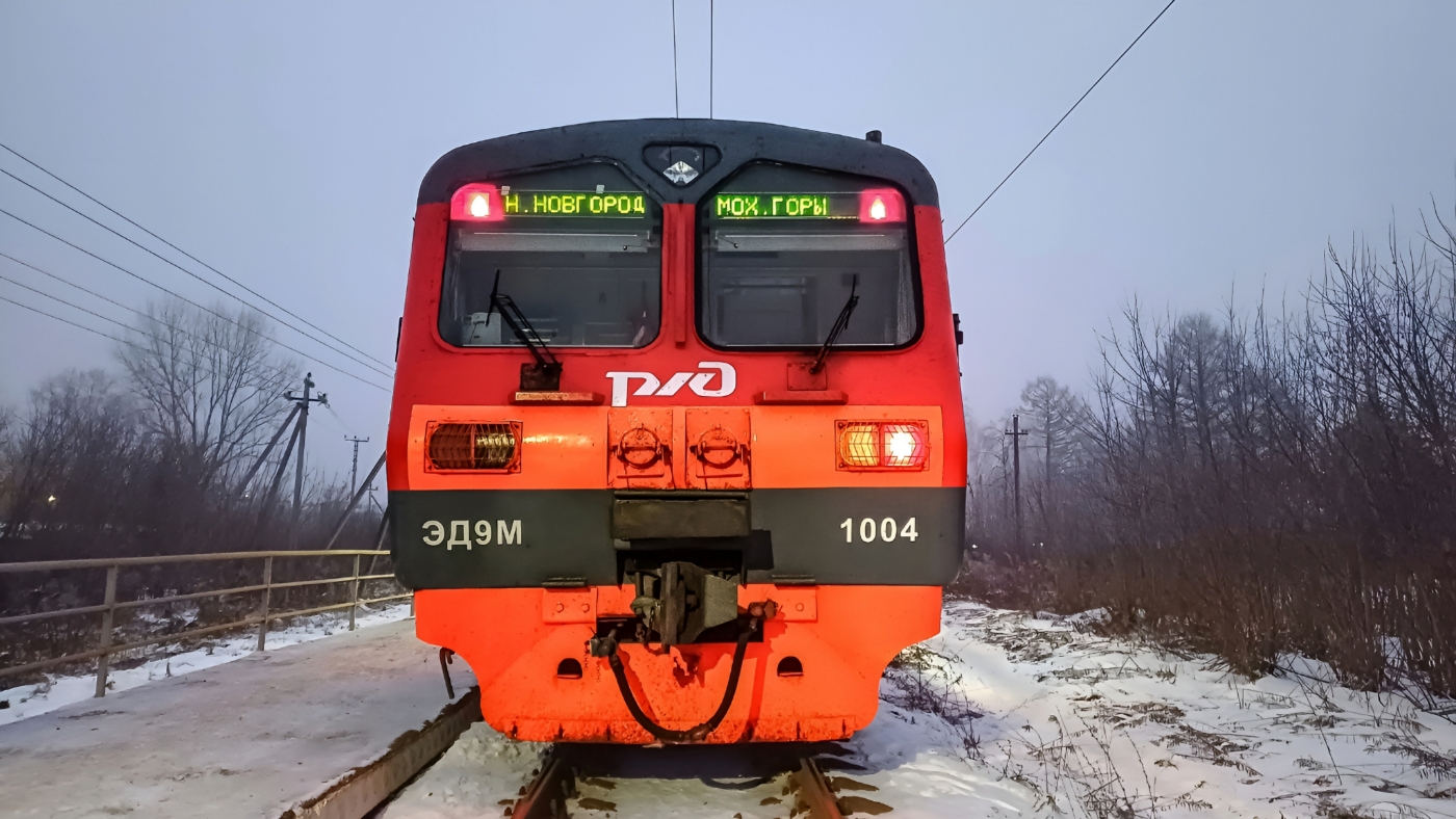 ЭД9М-1004