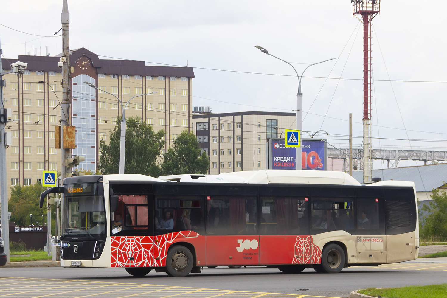 НефАЗ-5299-40-57 (CNG) № Р 981 ВУ 159