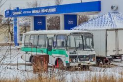 3233 КБ