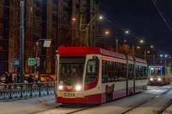 2542 КБ