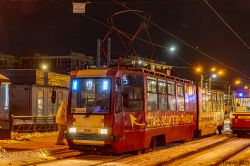 2820 КБ
