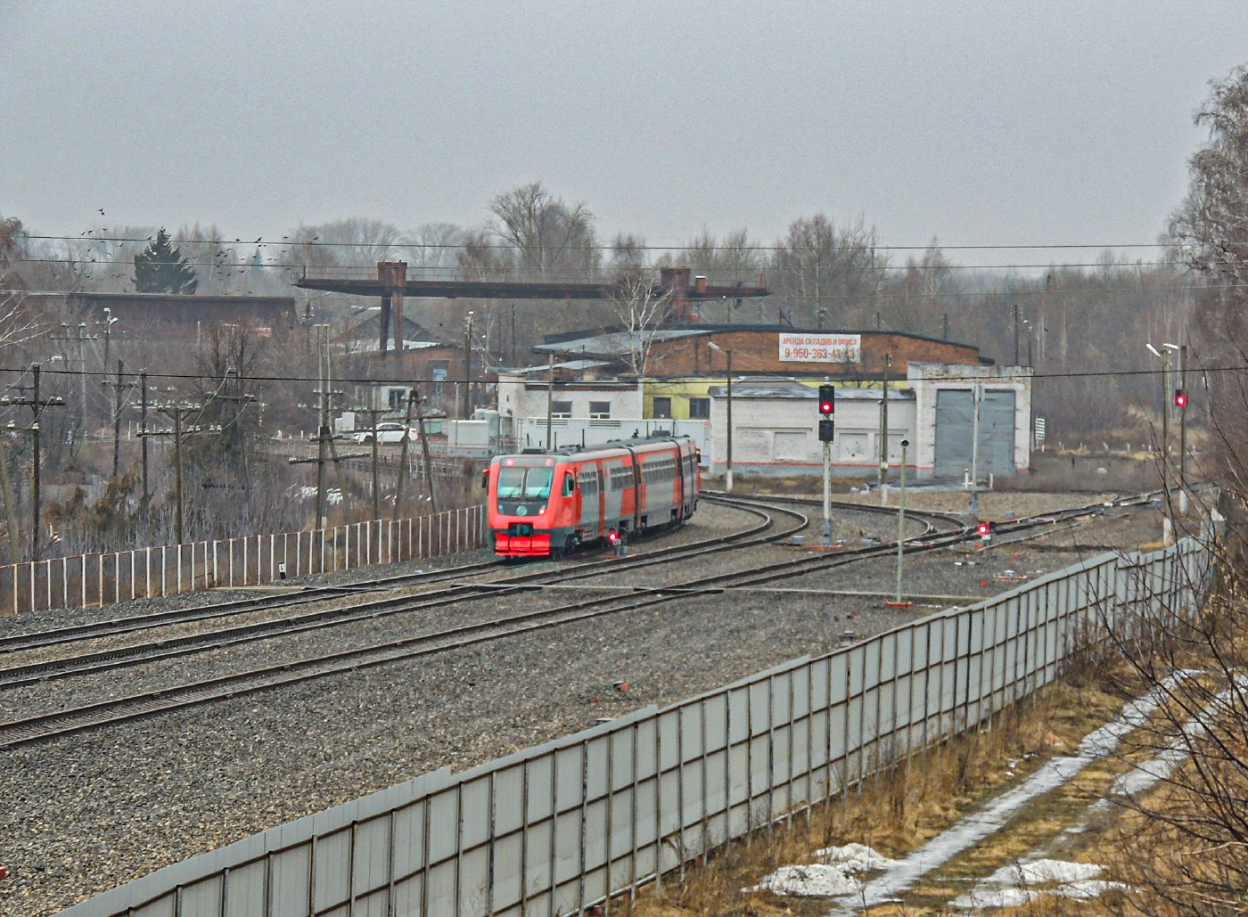 РА2-062