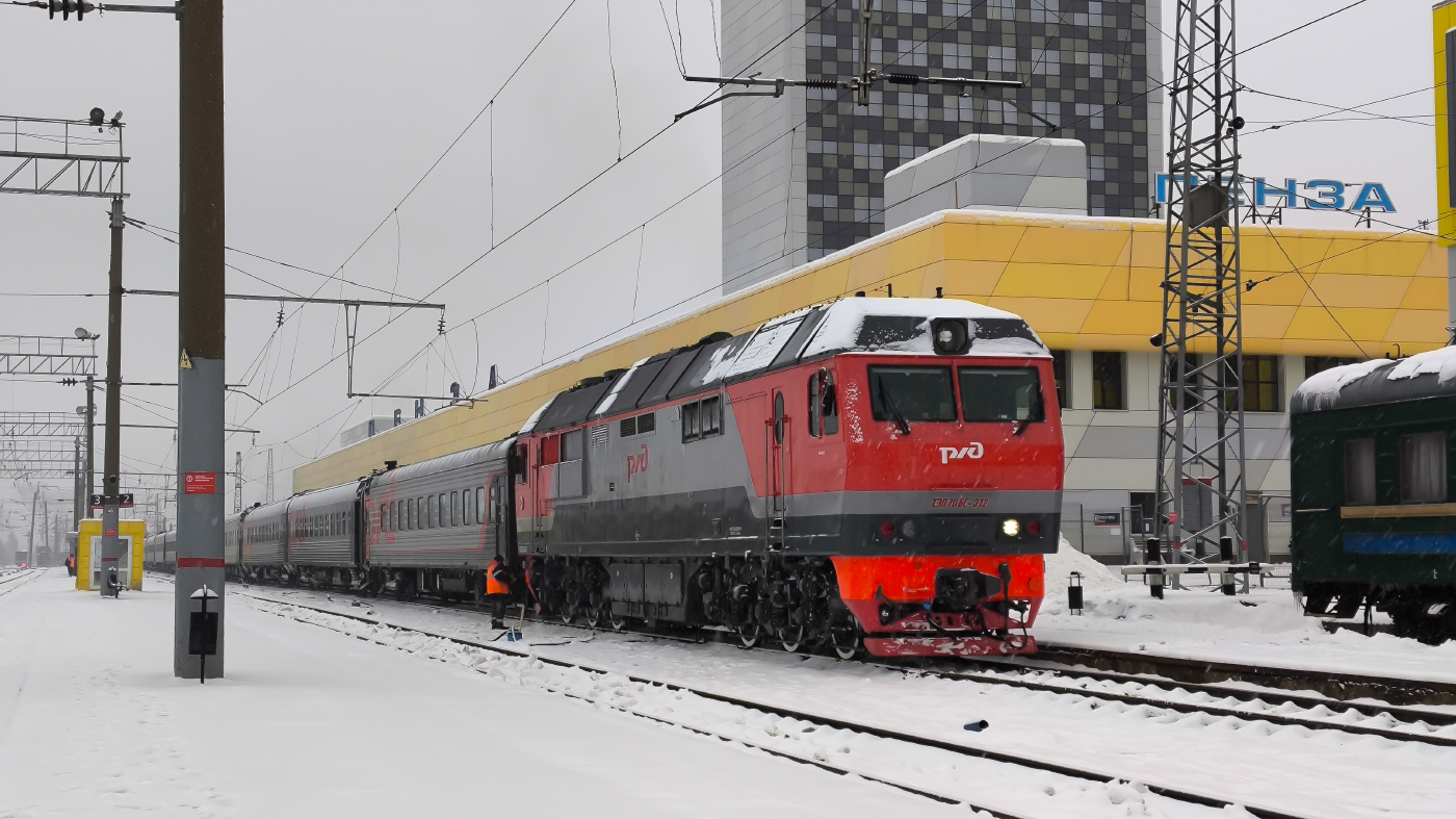 ТЭП70БС-312