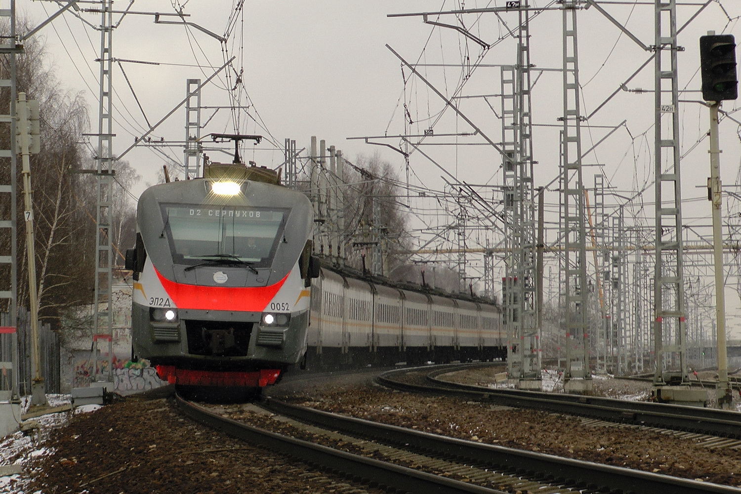 ЭП2Д-0052