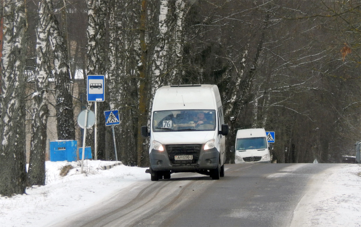 ГАЗ-A65R52 Next № AH 0290-2