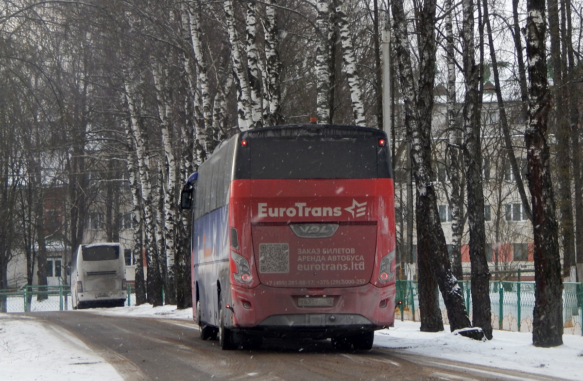 VDL Futura FHD2-129 (Т 635 УС 790