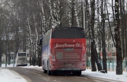486 КБ