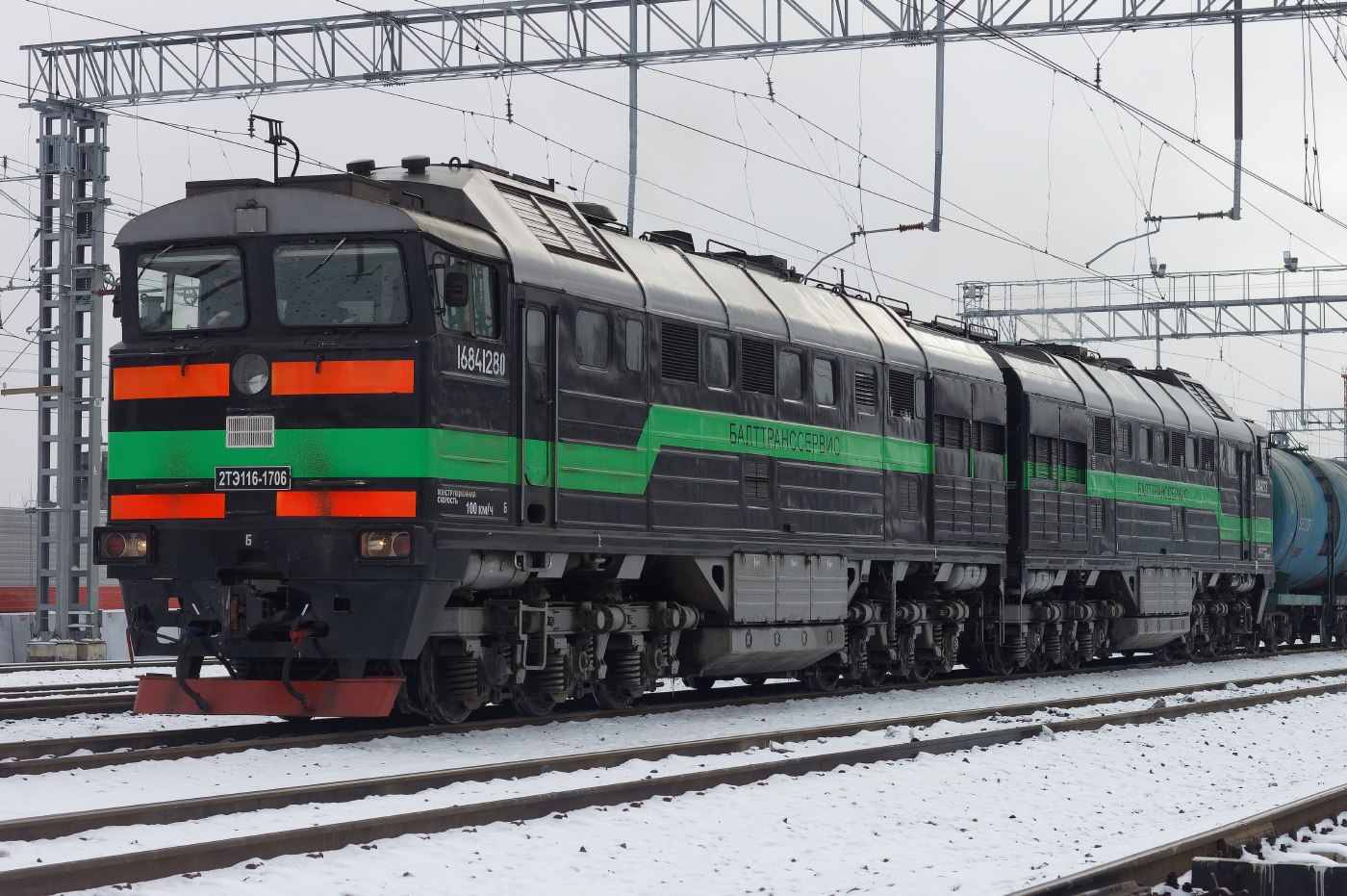 2ТЭ116-1706