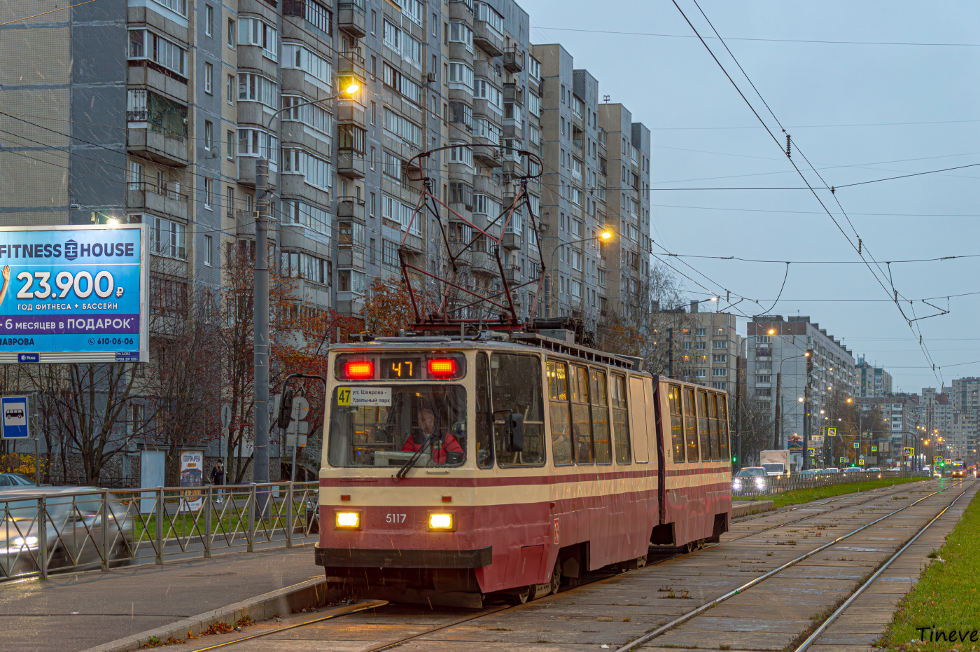 ЛВС-86К №5117