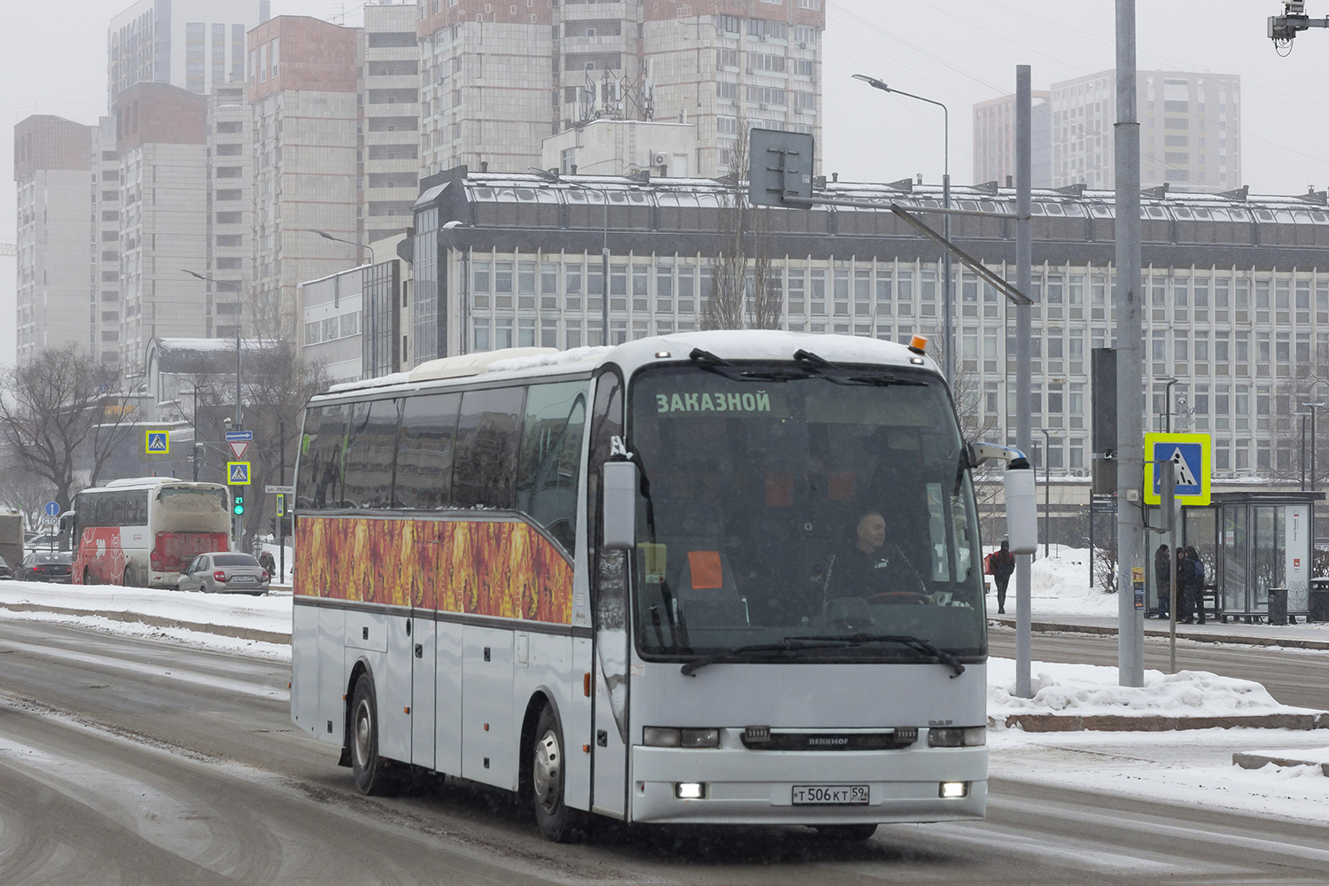 Berkhof Axial 70 № Т 506 КТ 59