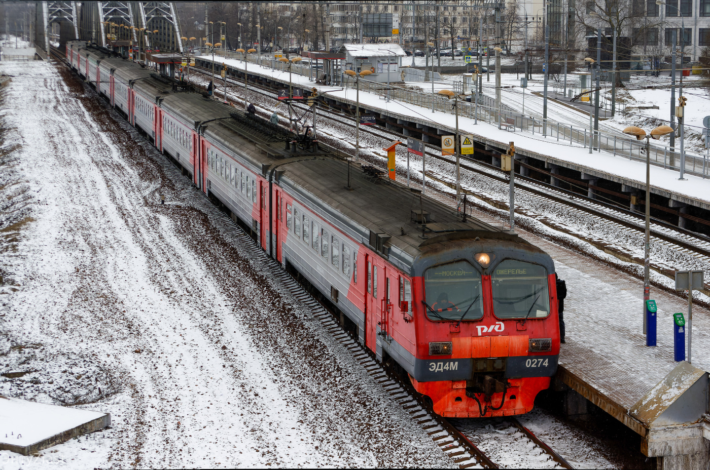 ЭД4М-0274