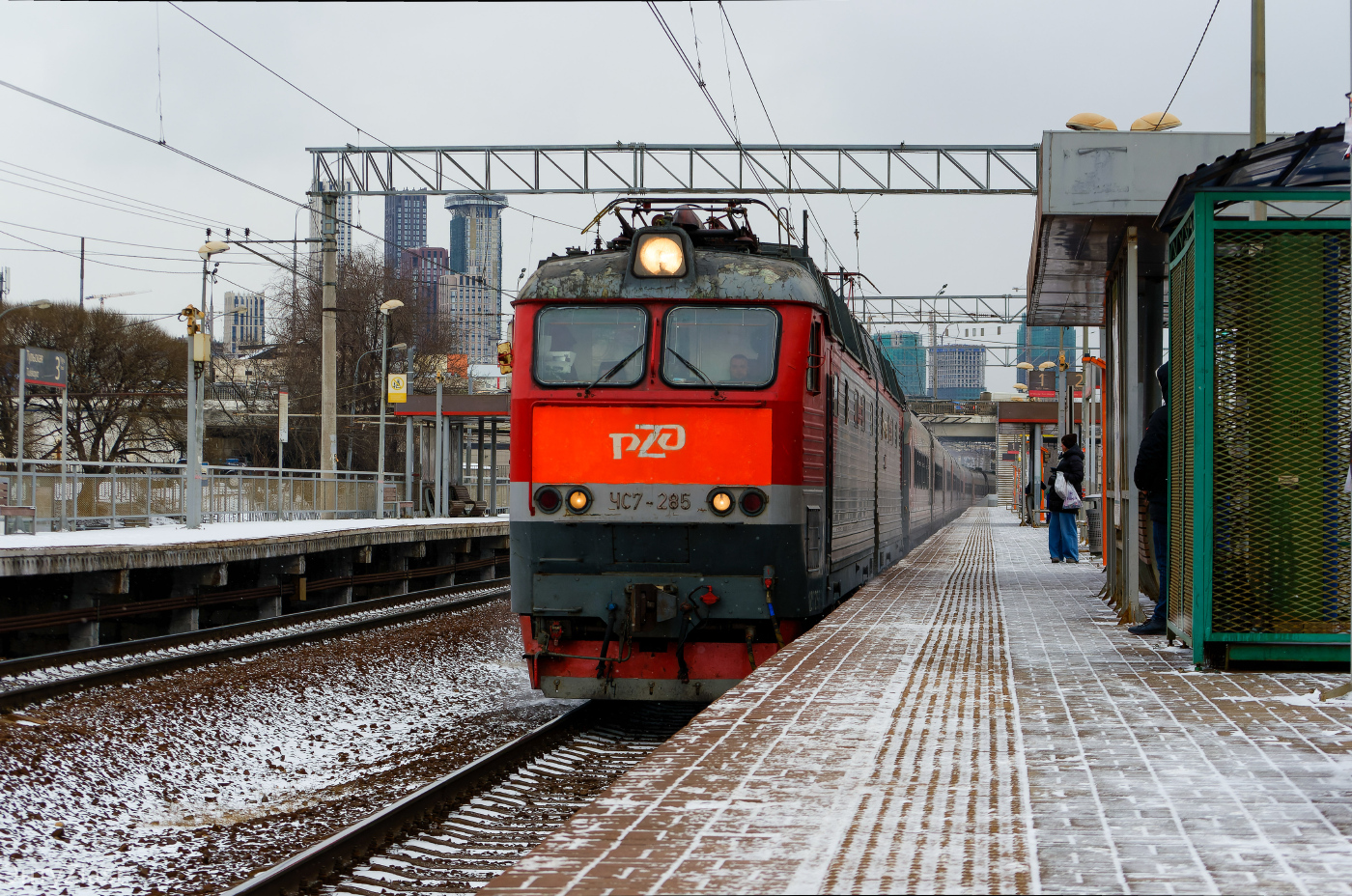 ЧС7-285