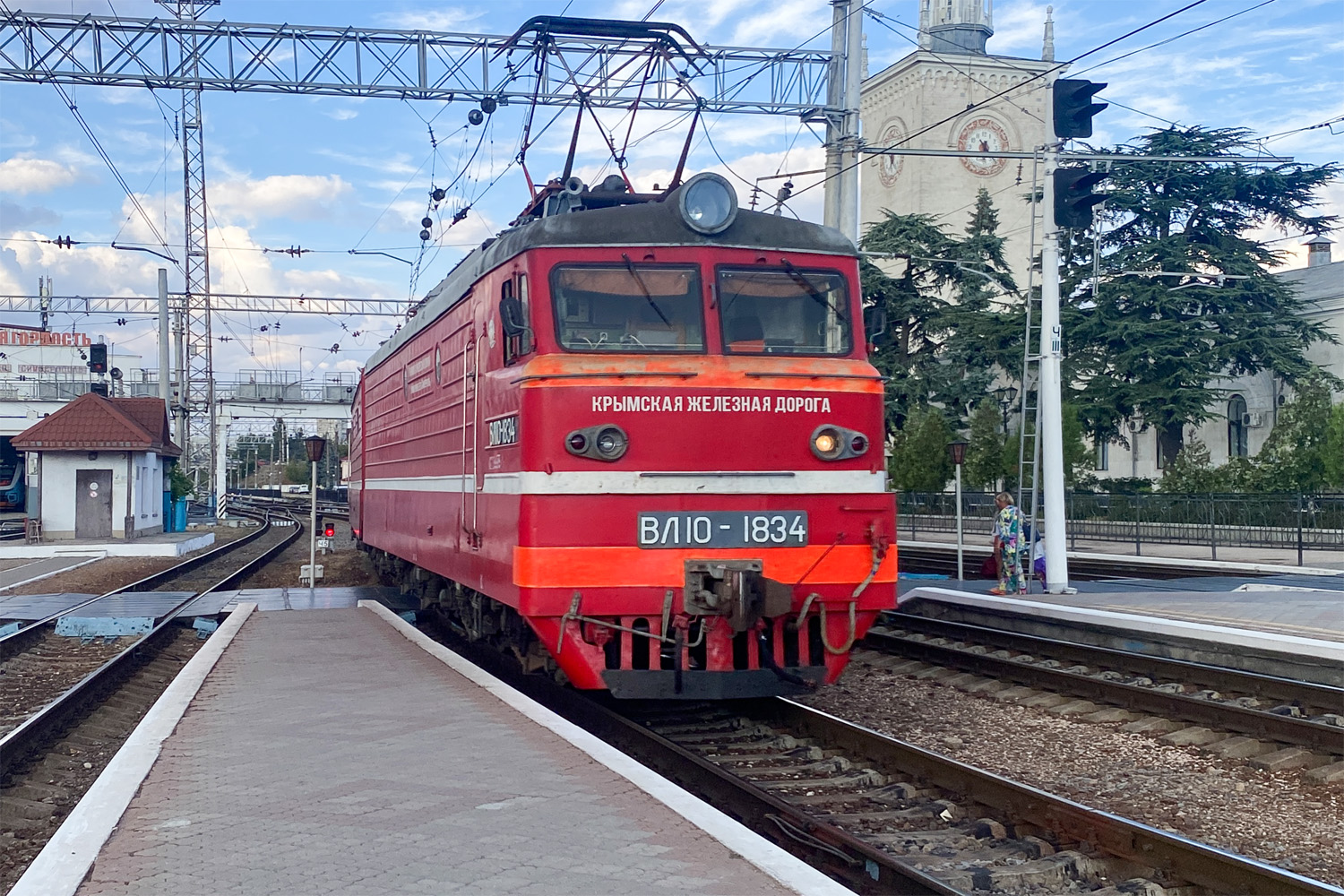 ВЛ10-1834