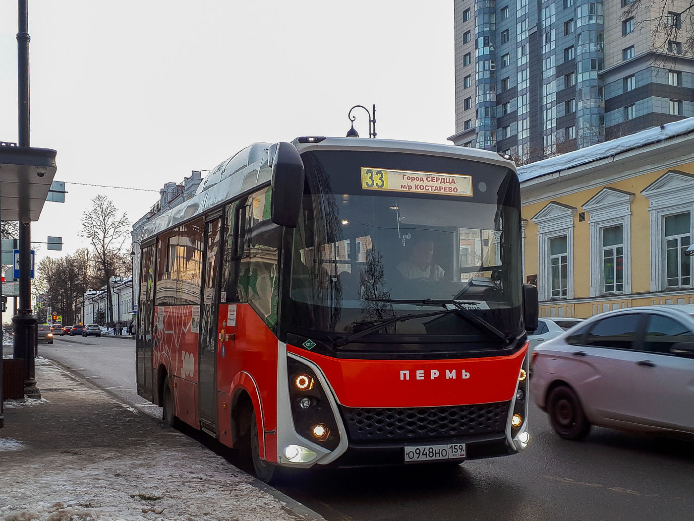 СИМАЗ-2258 № О 948 НО 159