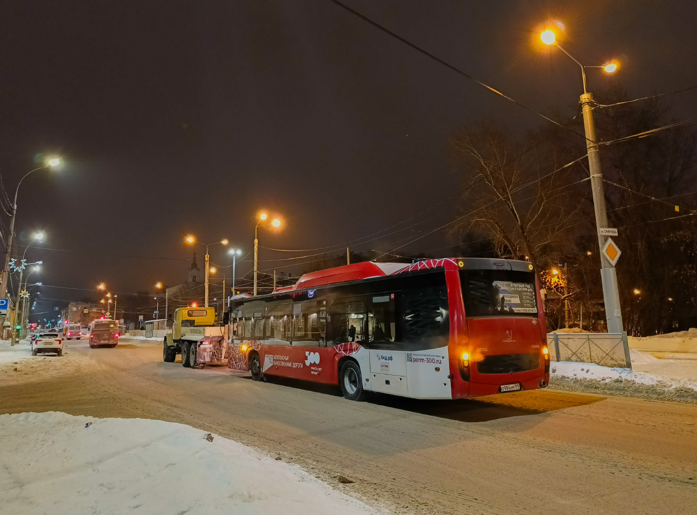 НефАЗ-5299-40-57 (CNG) № О 984 НМ 159