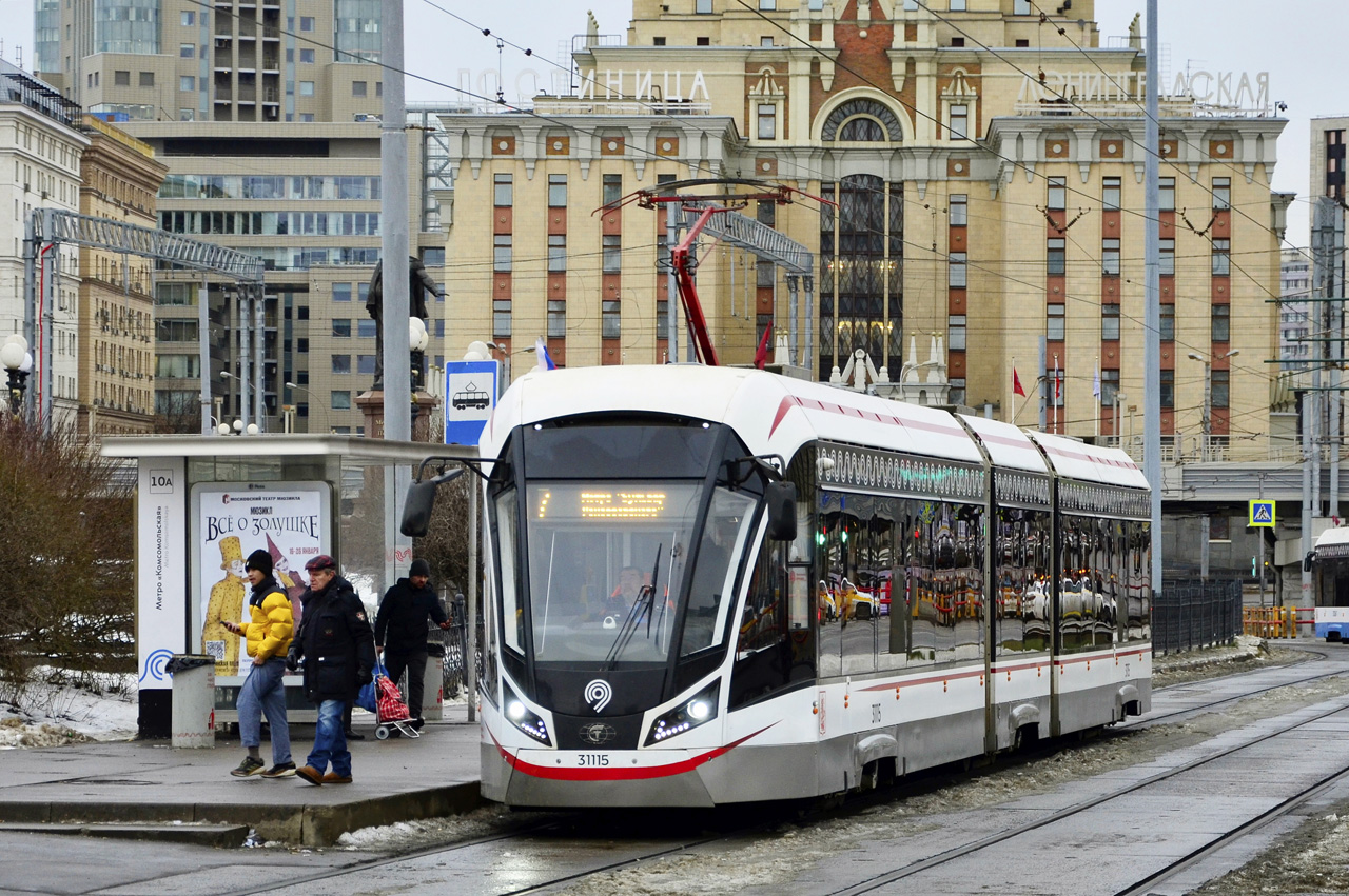 71-931М "Витязь-М" №31115