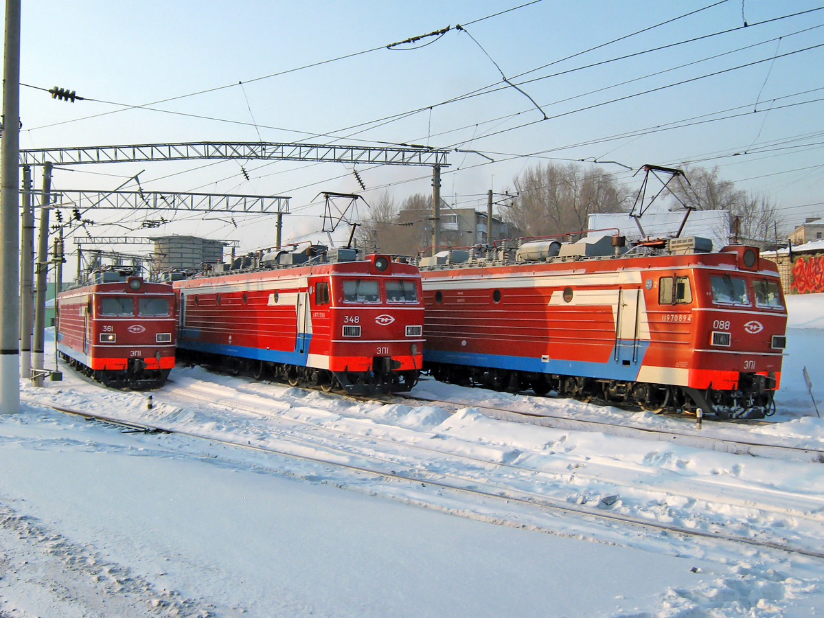 ЭП1-361; ЭП1-348; ЭП1-088