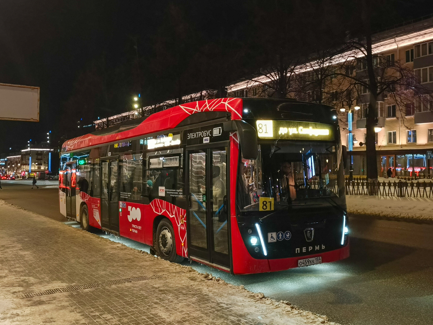 КАМАЗ-6282 № О 459 ХК 159