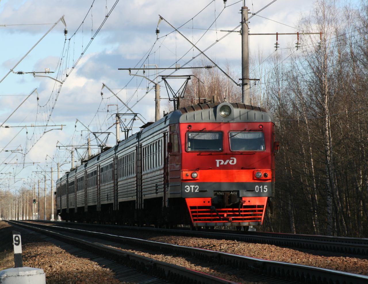 ЭТ2-015