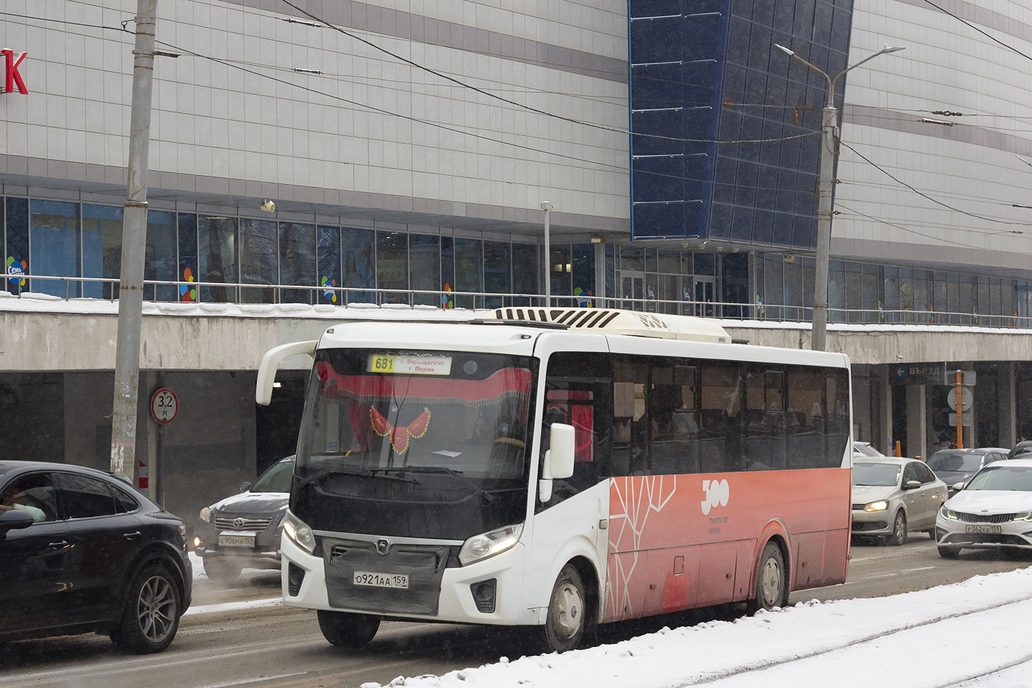 ПАЗ-320455-04 "Vector Next" (межгород) № О 921 АА 159