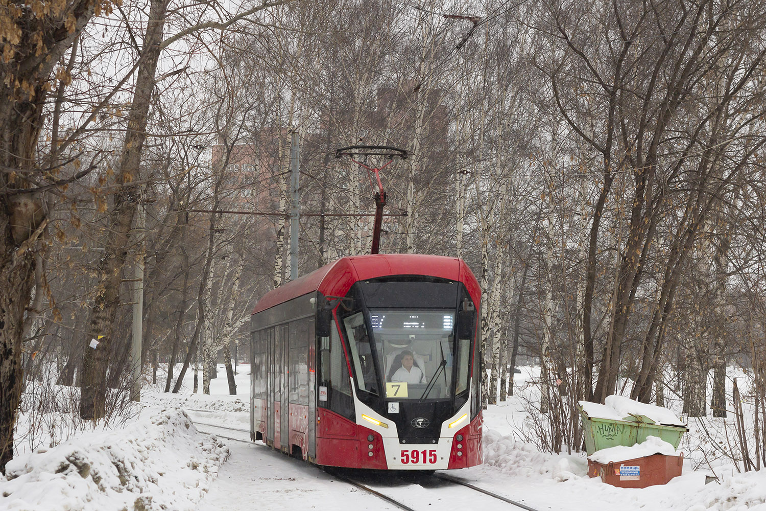71-911ЕМ «Львёнок»  № 5915