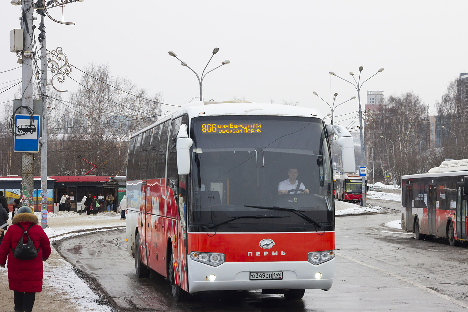 Higer KLQ6129Q № О 349 СН 159
