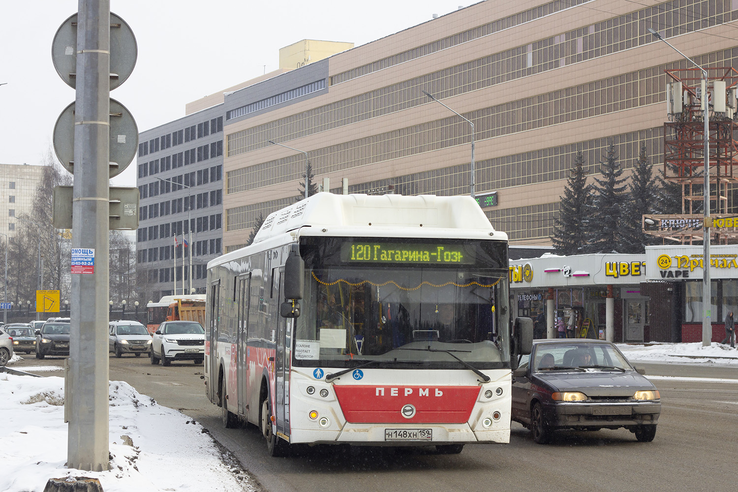 ЛиАЗ-5292.67 (CNG) № Н 148 ХН 159