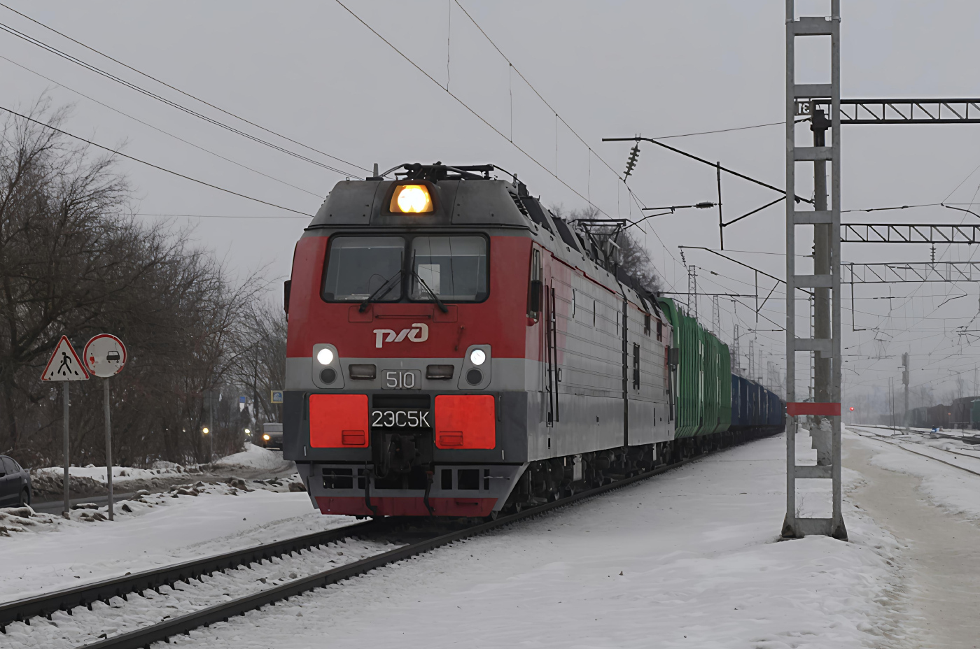 2ЭС5К-510