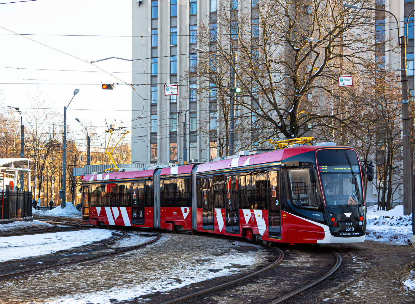 71-638-02 "Поларис" №5810
