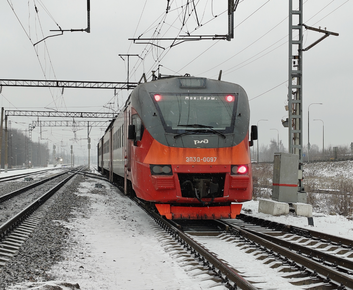 ЭП3Д-0097