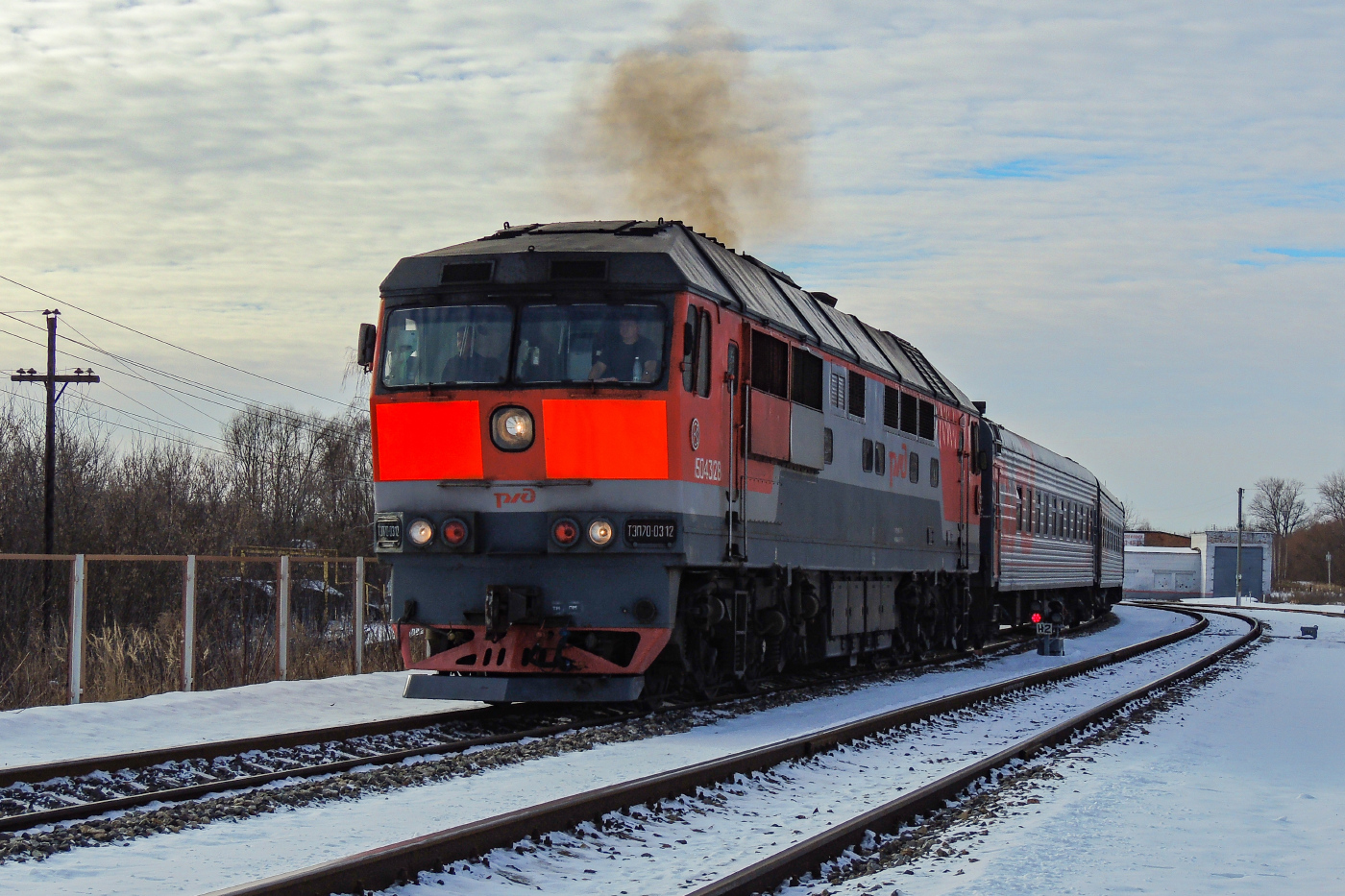 ТЭП70 0312