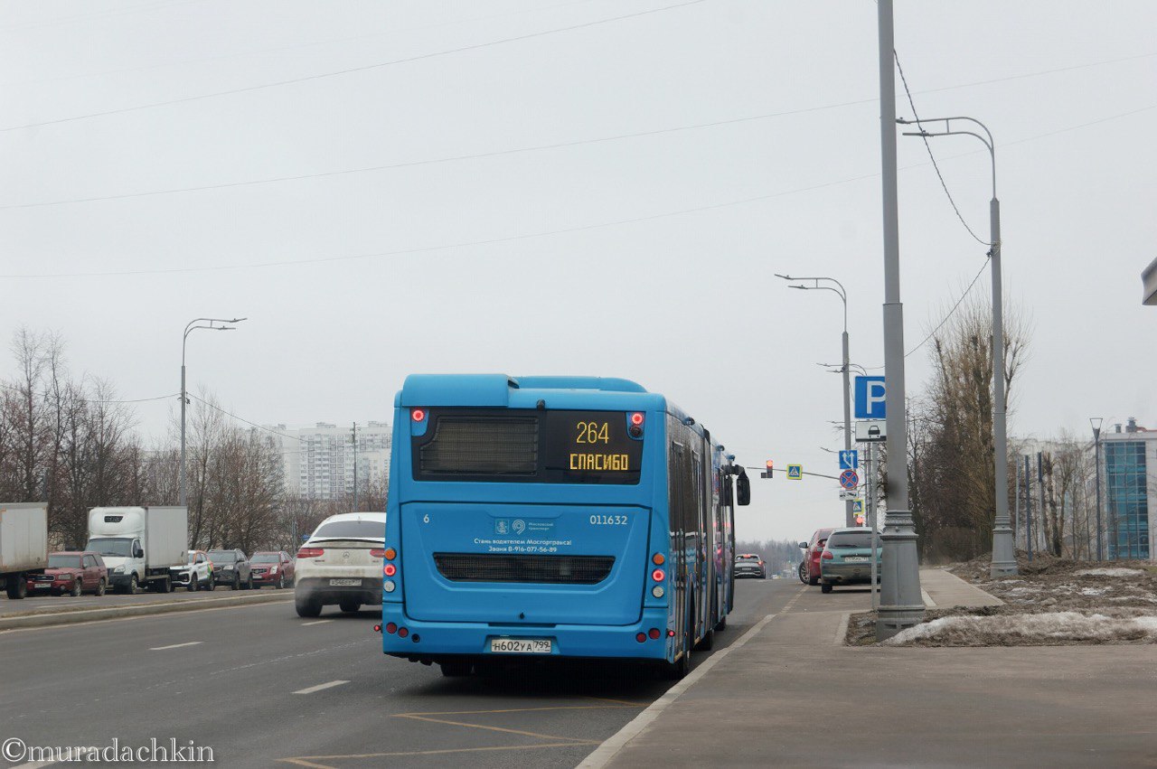 ЛиАЗ-6213.65 № 011632 (Н 602 УА 799)