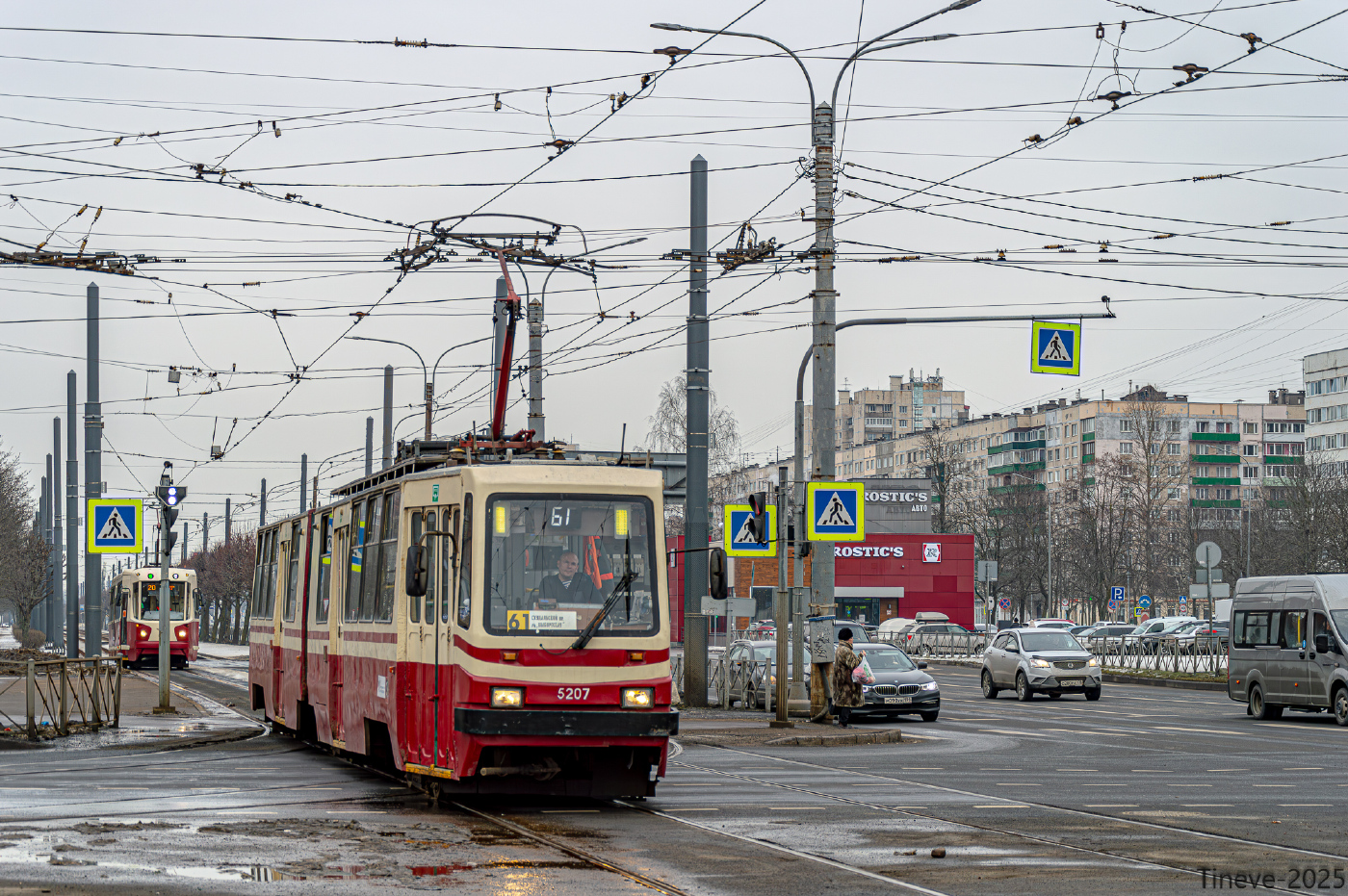 ЛВС-86К №5207